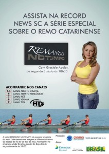RecordNews - Remando no Tempo