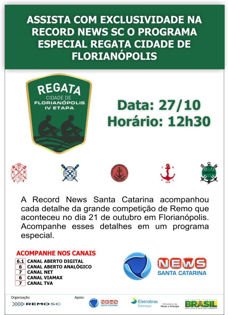 RecordNews - Chamada Programa Especial