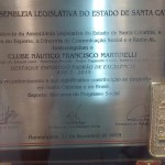 IMG_20151217_081003708